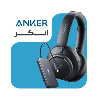Anker